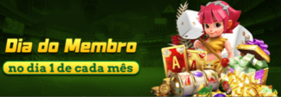 download_Android